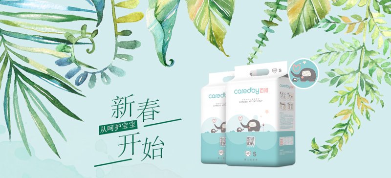 如何安全有效地为宝宝准备辅食?