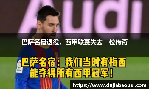 NG娱乐
