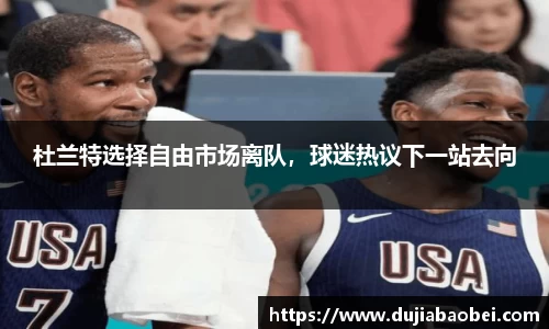 NG娱乐