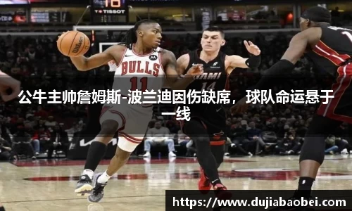 NG娱乐