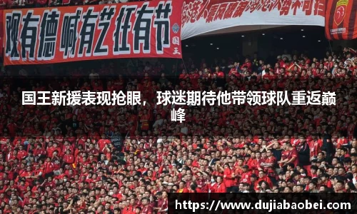 NG娱乐