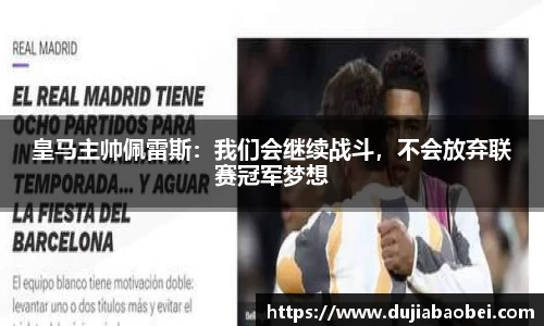 NG娱乐