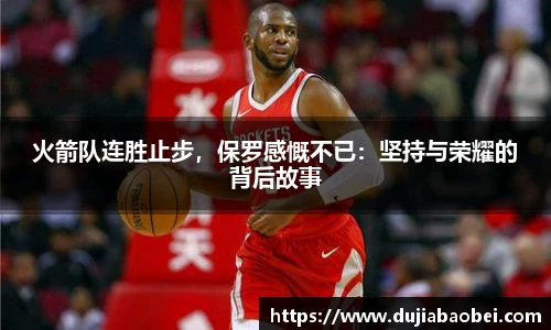 NG娱乐