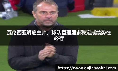 NG娱乐