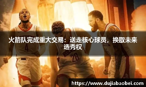 NG娱乐