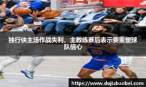 NG娱乐