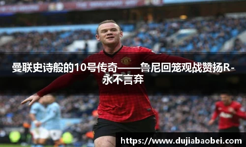 NG娱乐