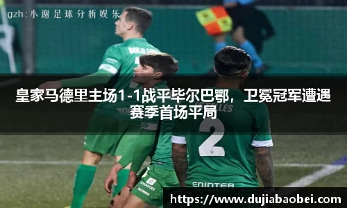 NG娱乐