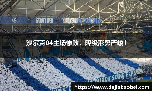 NG娱乐