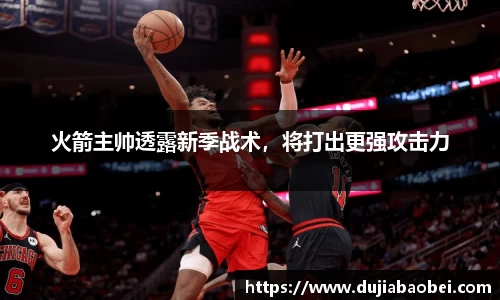 NG娱乐