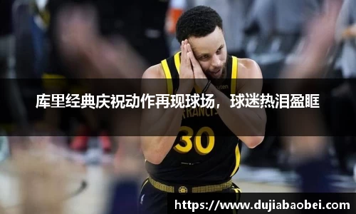 NG娱乐