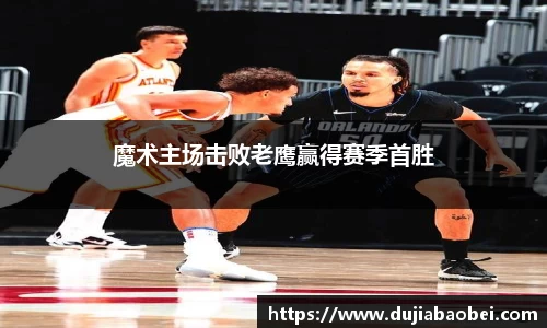 NG娱乐