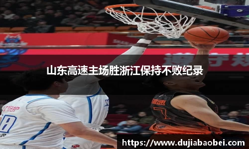 NG娱乐