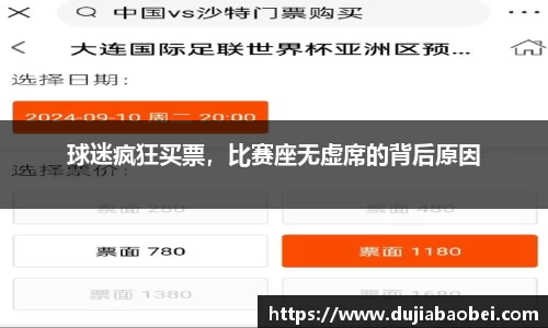 NG娱乐