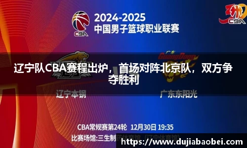 NG娱乐