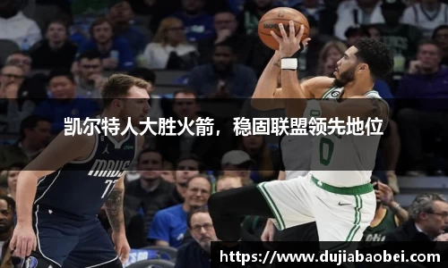 NG娱乐
