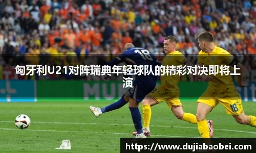 NG娱乐