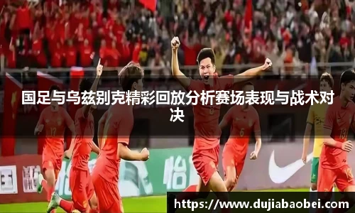NG娱乐