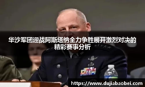 NG娱乐