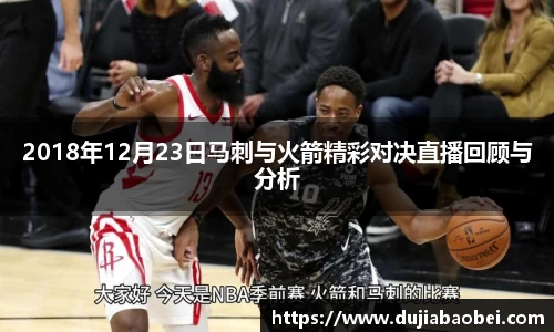 NG娱乐