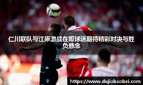 NG娱乐
