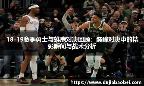 NG娱乐