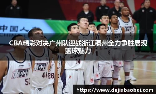NG娱乐