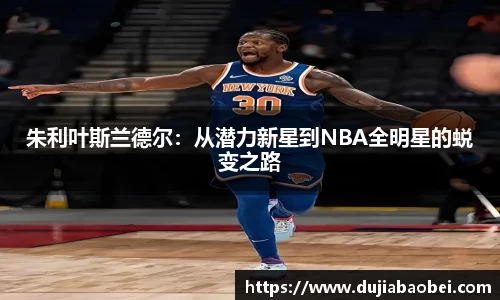 NG娱乐