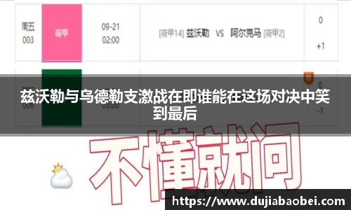 NG娱乐
