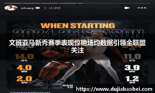NG娱乐