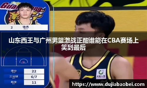 NG娱乐