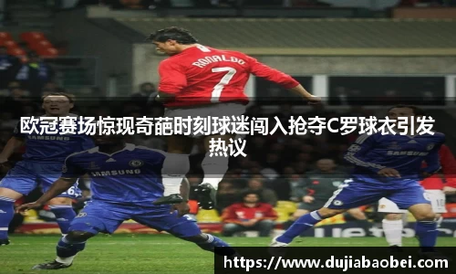 NG娱乐