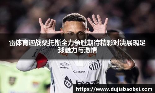 NG娱乐