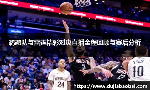 NG娱乐