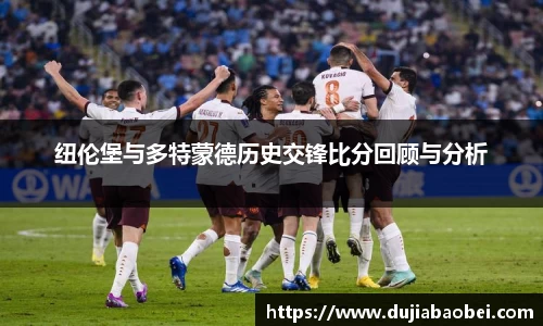 NG娱乐