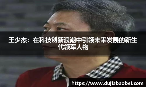 NG娱乐