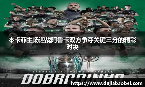 NG娱乐