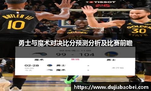 NG娱乐
