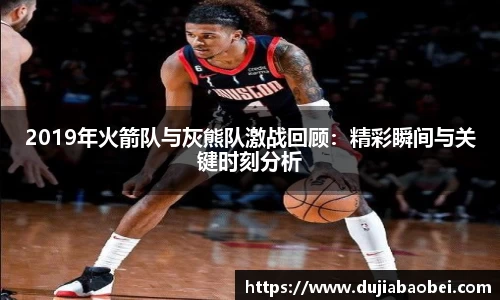 NG娱乐