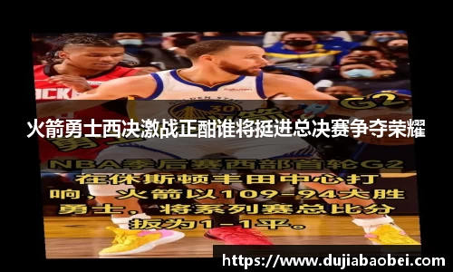 NG娱乐
