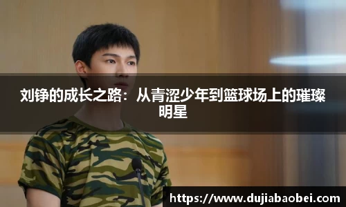 NG娱乐