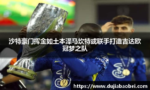 NG娱乐