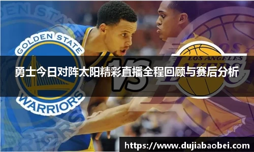 NG娱乐