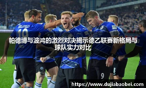 NG娱乐