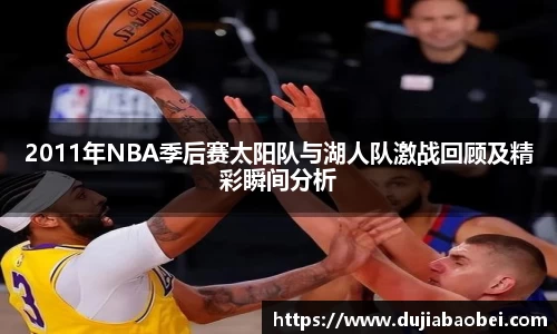 NG娱乐