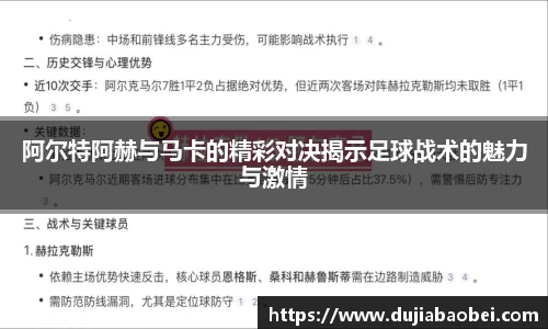 NG娱乐