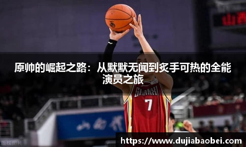 NG娱乐