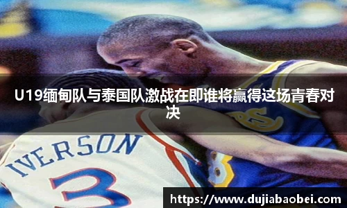 NG娱乐