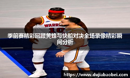 NG娱乐
