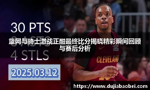 NG娱乐